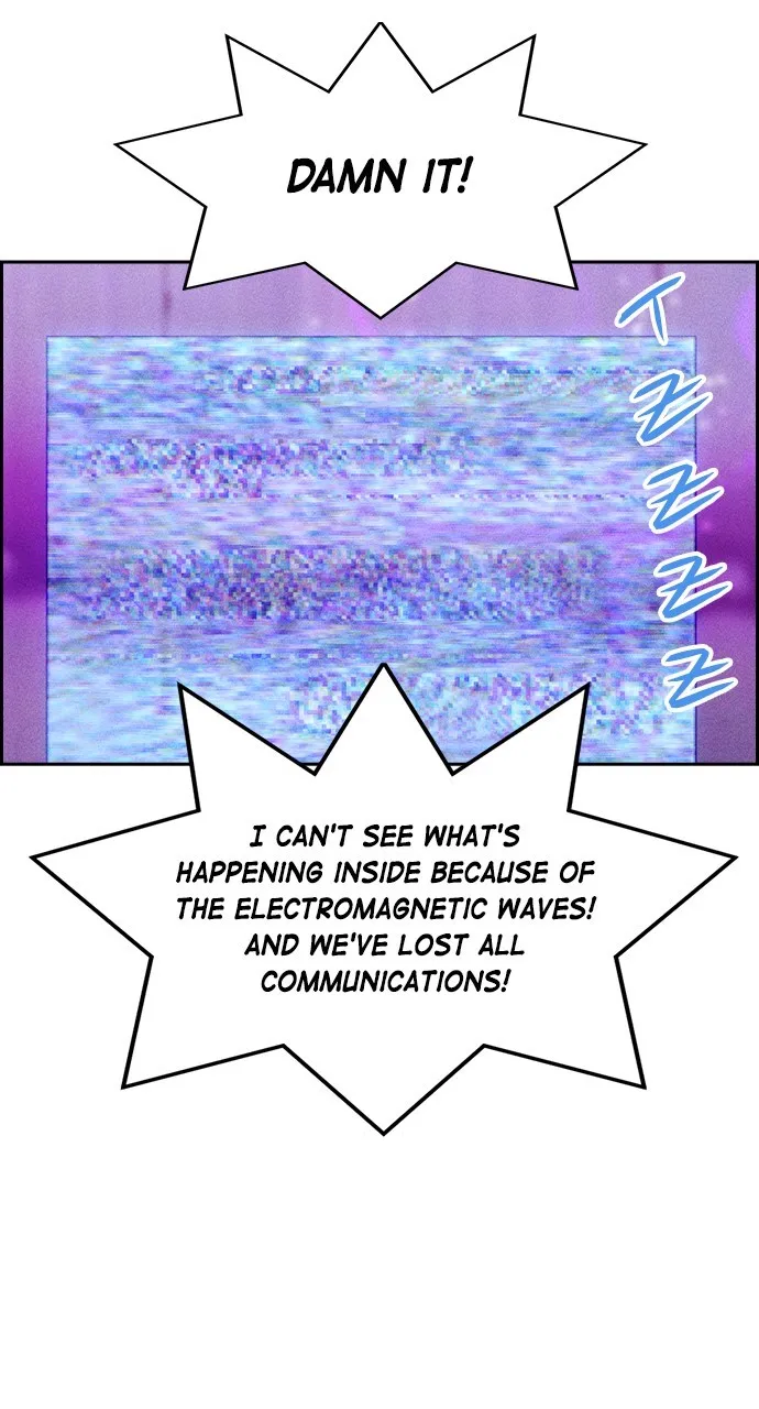 Read Housekeeper chapter 87 image 1 on Lezhin