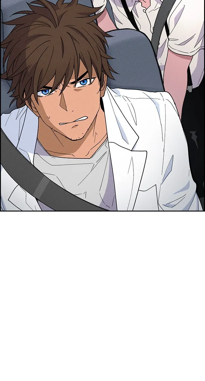 Read Housekeeper chapter 87 image 45 on Lezhin