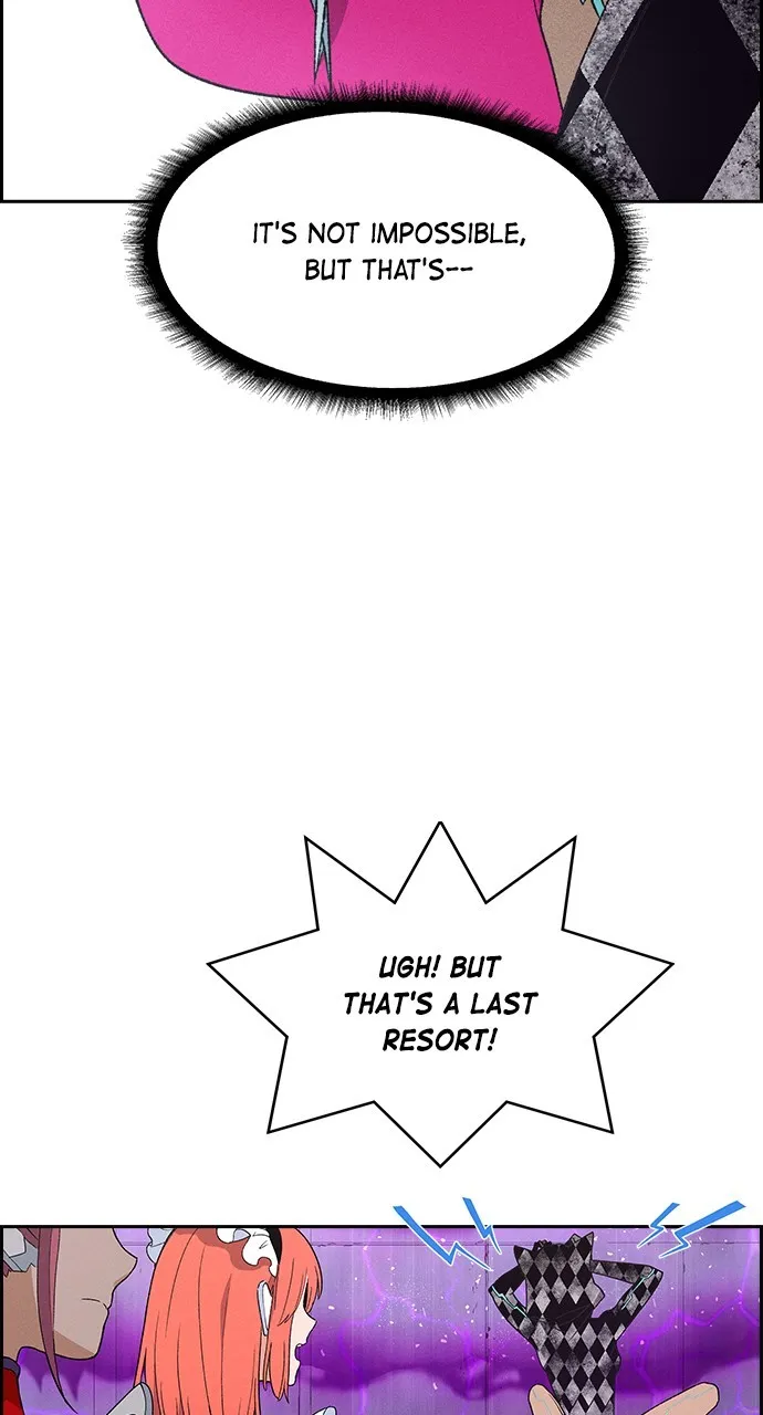 Read Housekeeper chapter 87 image 6 on Lezhin