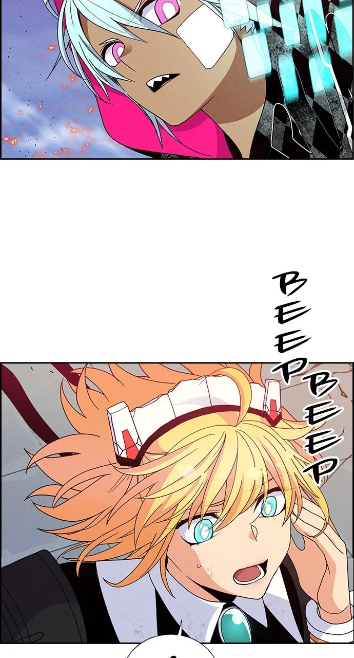 Read Housekeeper chapter 88 image 77 on Lezhin