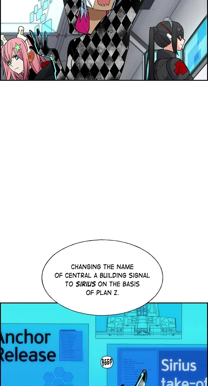 Read Housekeeper chapter 89 image 3 on Lezhin