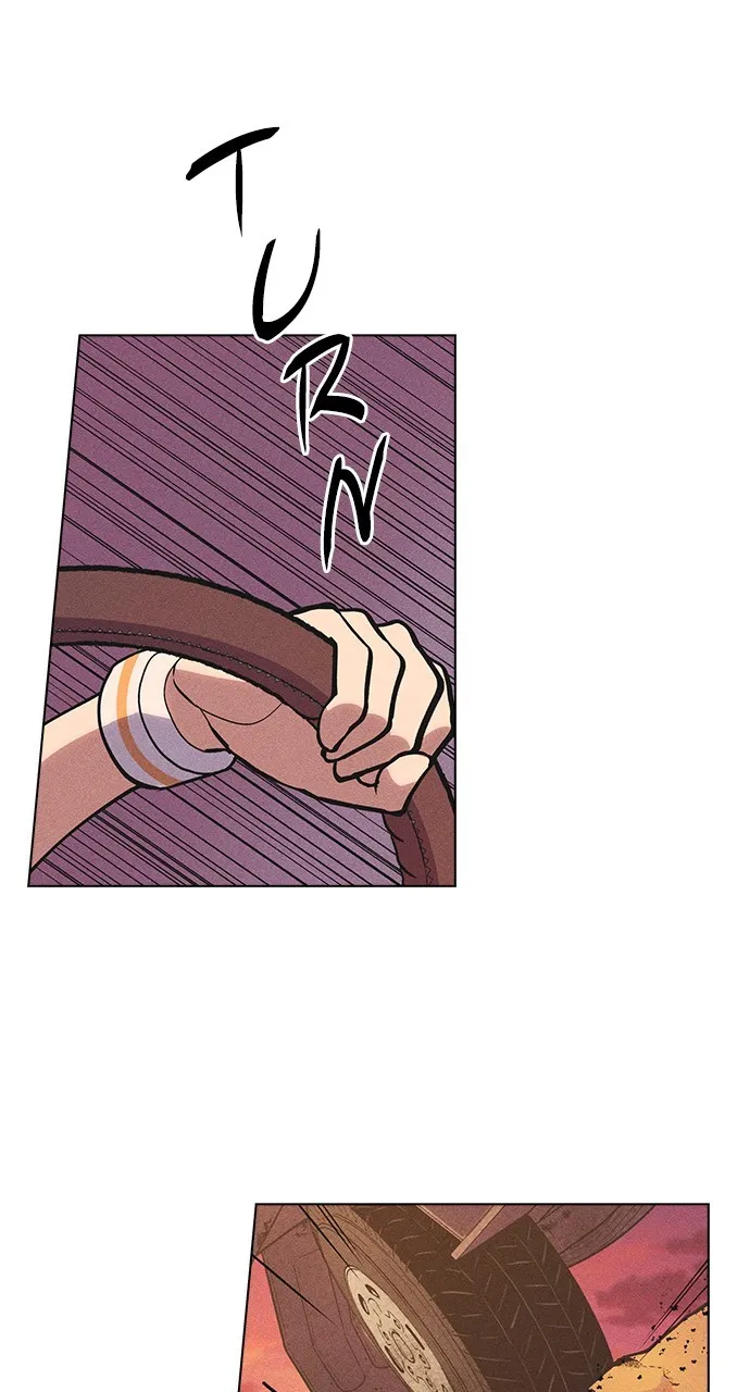Read Housekeeper chapter 9 image 42 on Lezhin