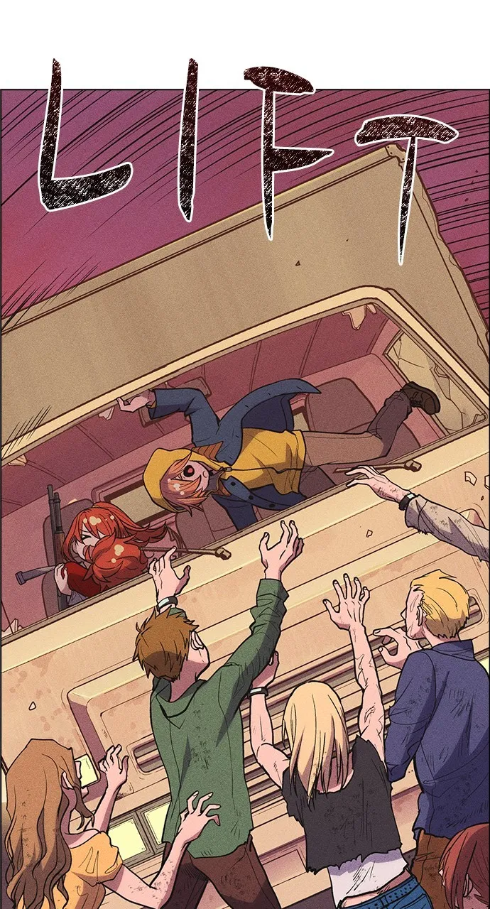 Read Housekeeper chapter 9 image 73 on Lezhin