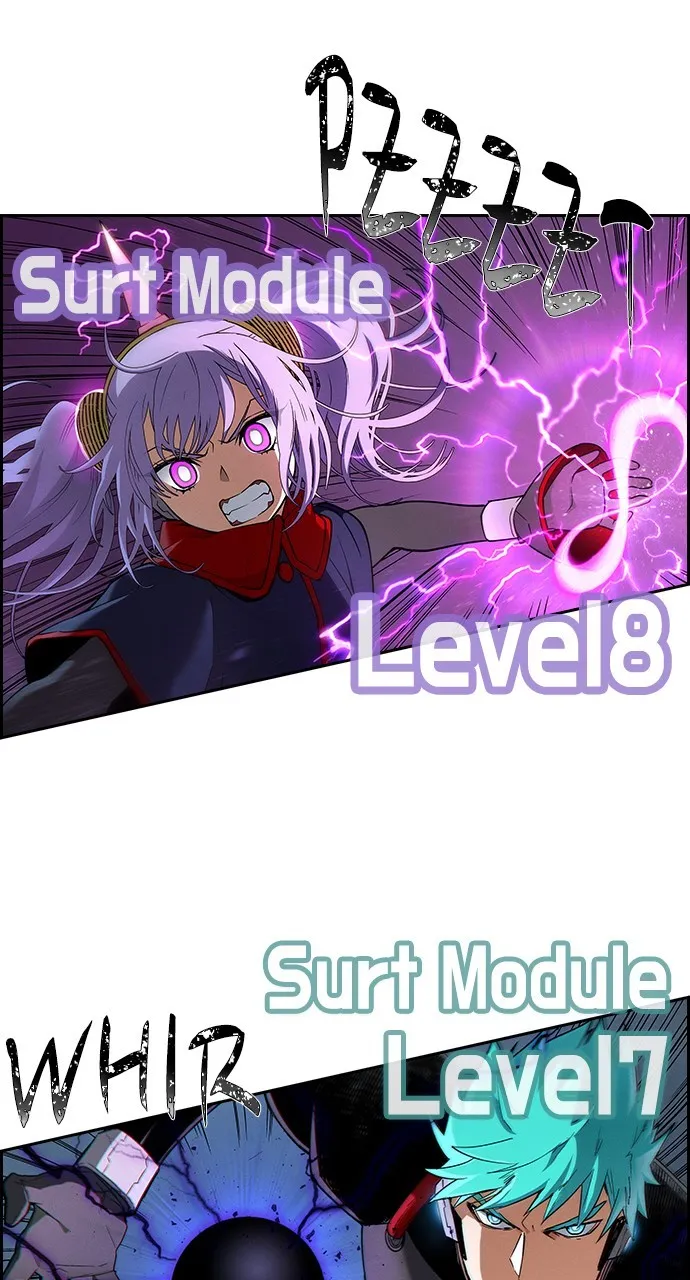 Read Housekeeper chapter 90 image 76 on Lezhin