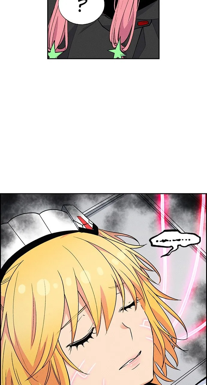 Read Housekeeper chapter 91 image 69 on Lezhin