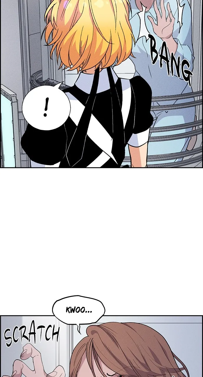 Read Housekeeper chapter 92 image 33 on Lezhin