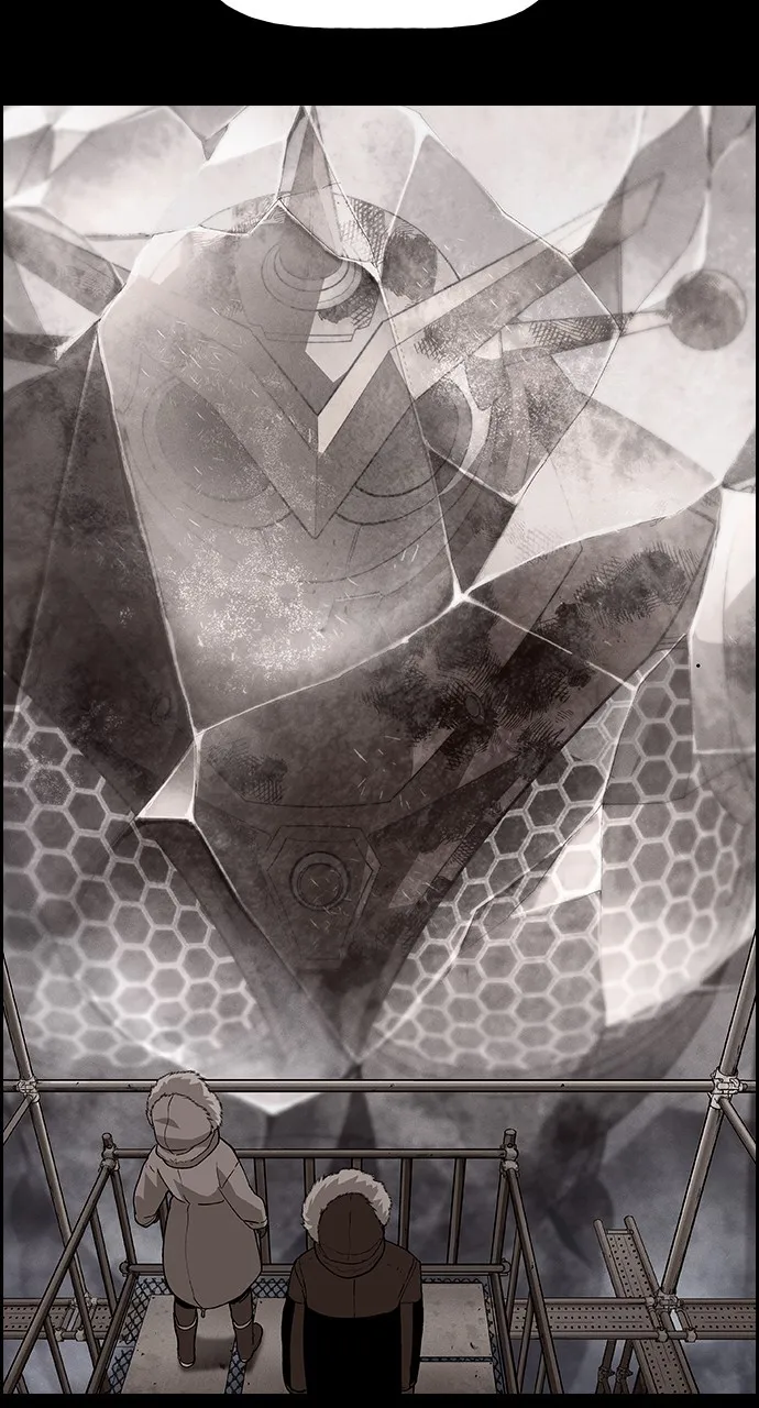 Read Housekeeper chapter 94 image 13 on Lezhin