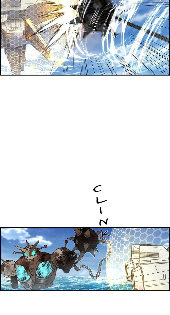 Read Housekeeper chapter 94 image 43 on Lezhin