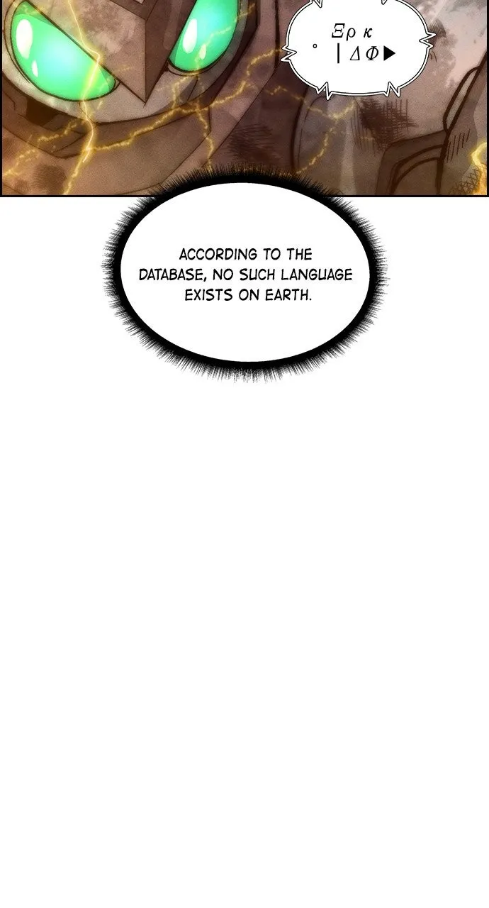 Read Housekeeper chapter 95 image 8 on Lezhin