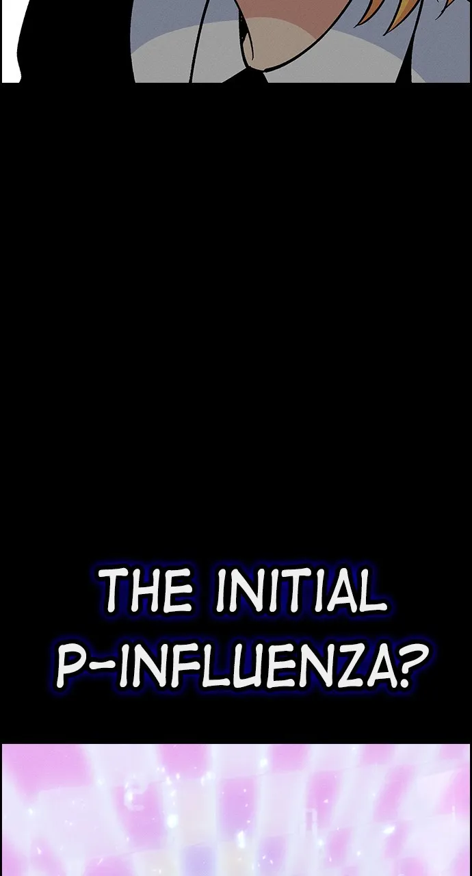 Read Housekeeper chapter 96 image 41 on Lezhin