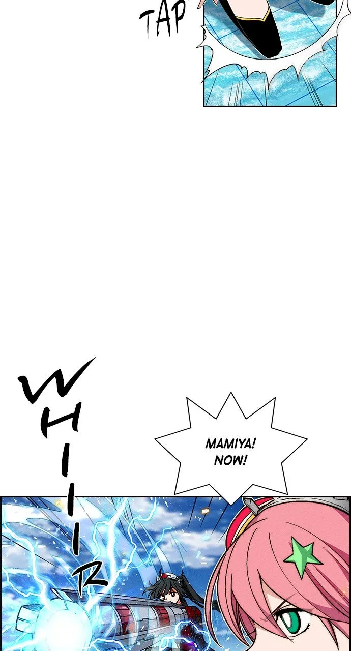 Read Housekeeper chapter 96 image 45 on Lezhin