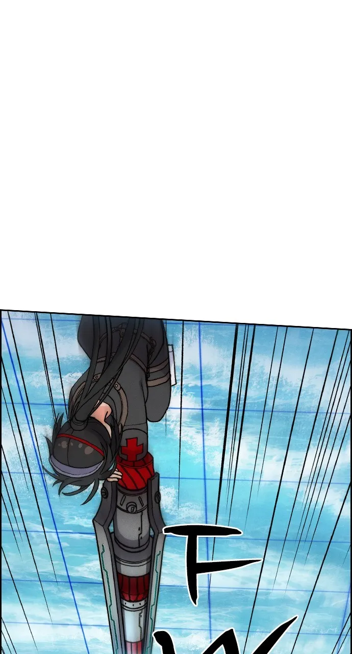 Read Housekeeper chapter 96 image 48 on Lezhin