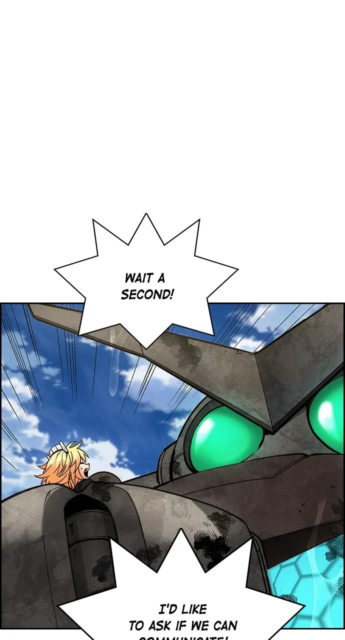 Read Housekeeper chapter 96 image 6 on Lezhin