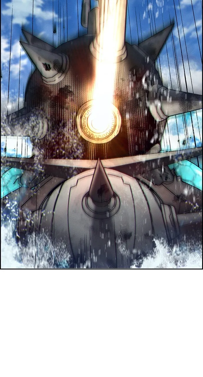 Read Housekeeper chapter 97 image 1 on Lezhin