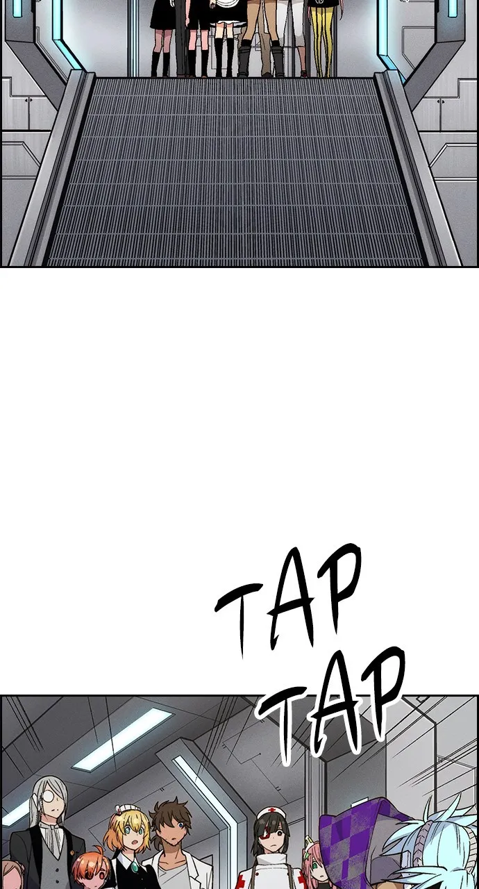Read Housekeeper chapter 97 image 12 on Lezhin