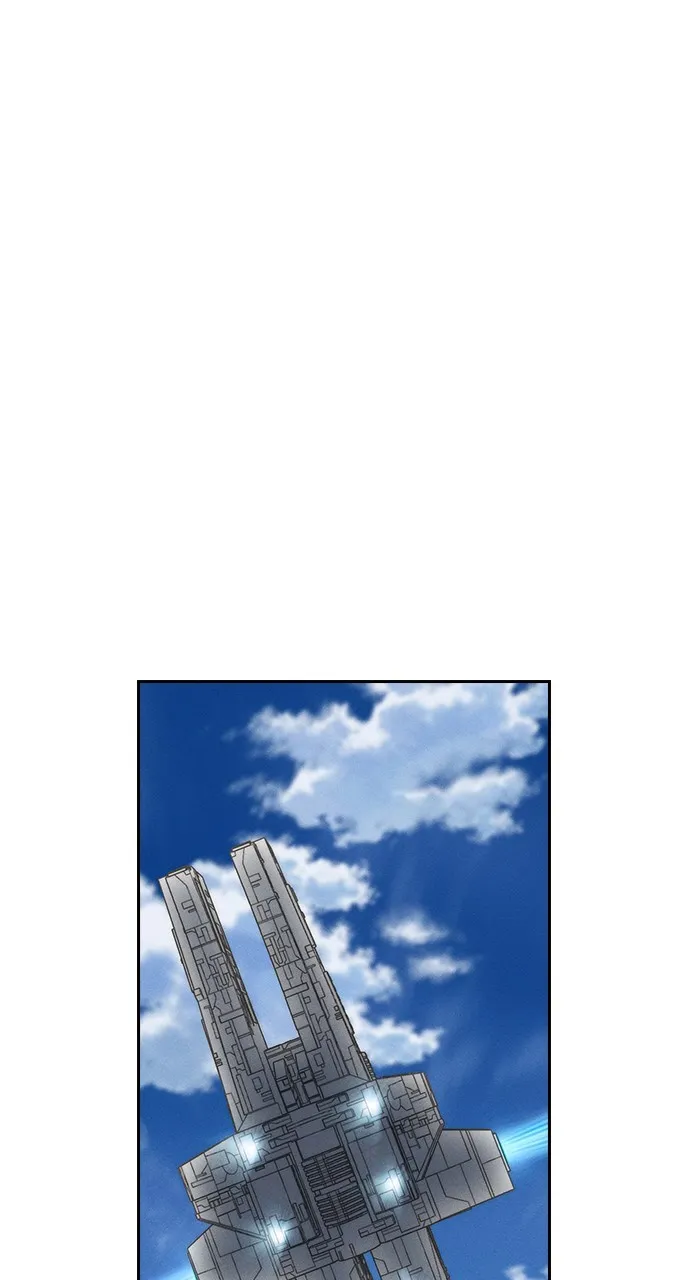 Read Housekeeper chapter 97 image 7 on Lezhin
