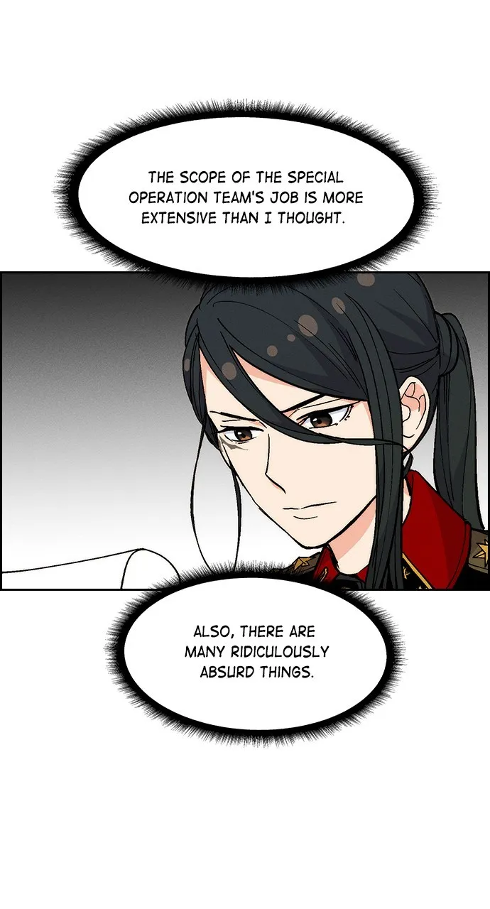 Read Housekeeper chapter 98 image 6 on Lezhin