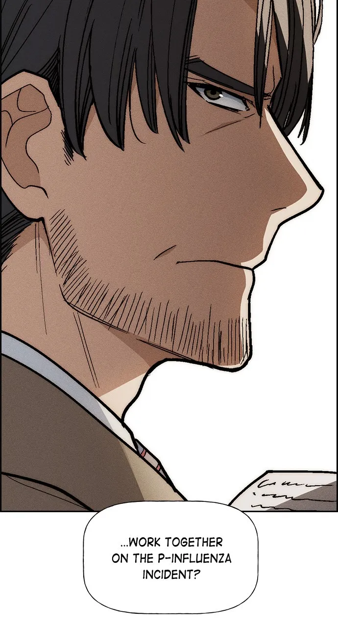 Read Housekeeper chapter 98 image 91 on Lezhin