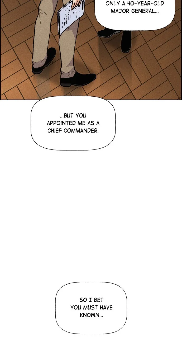 Read Housekeeper chapter 99 image 47 on Lezhin