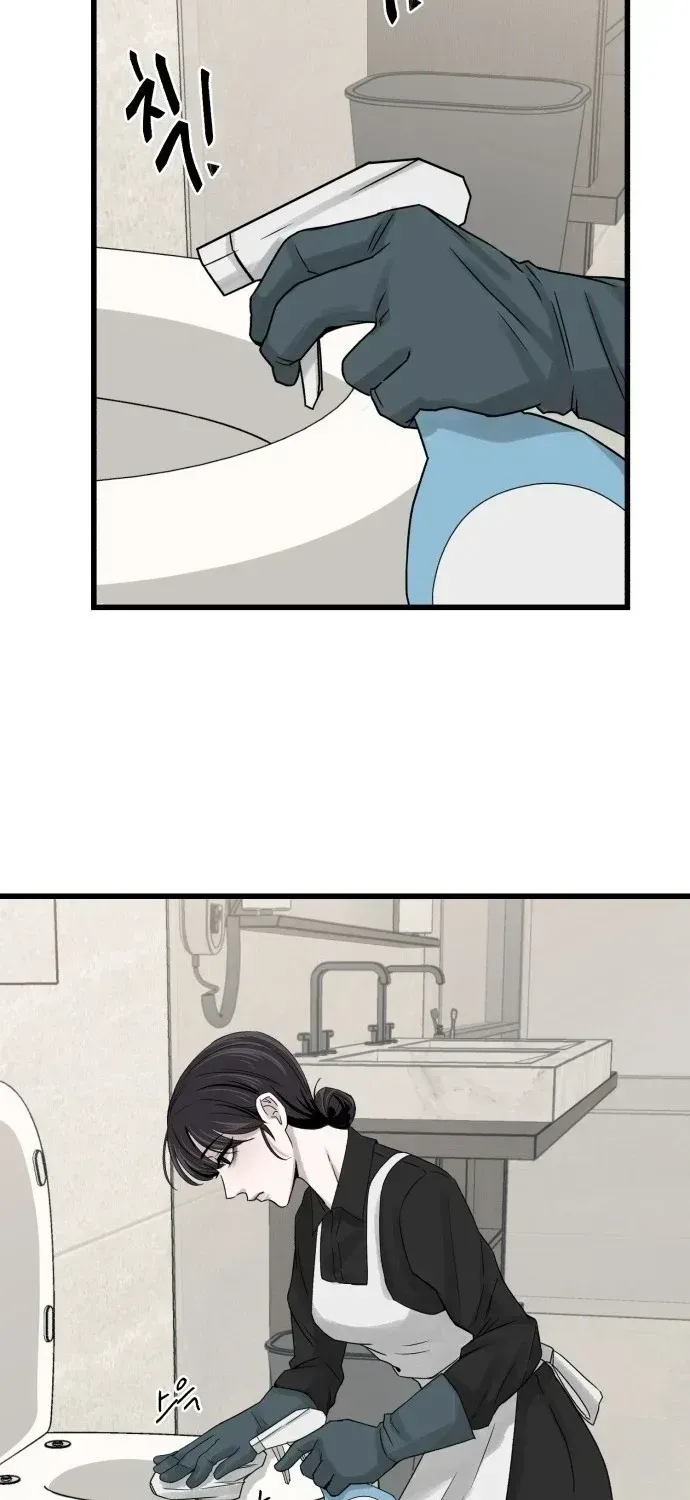 Read Housekeeping chapter 1.1 image 16 on Lezhin