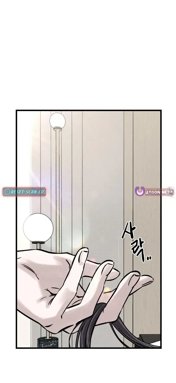 Read Housekeeping chapter 1.1 image 162 on Lezhin