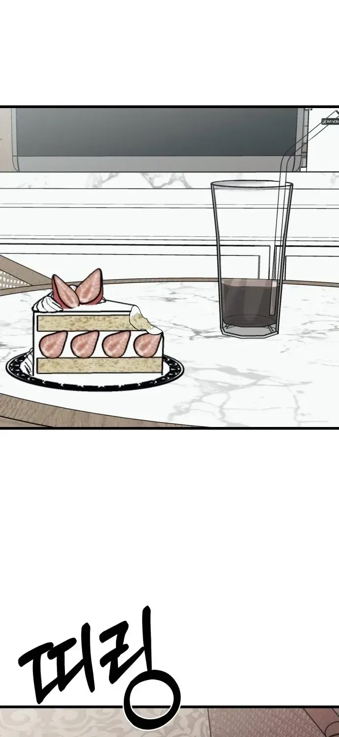 Read Housekeeping chapter 1.1 image 62 on Lezhin