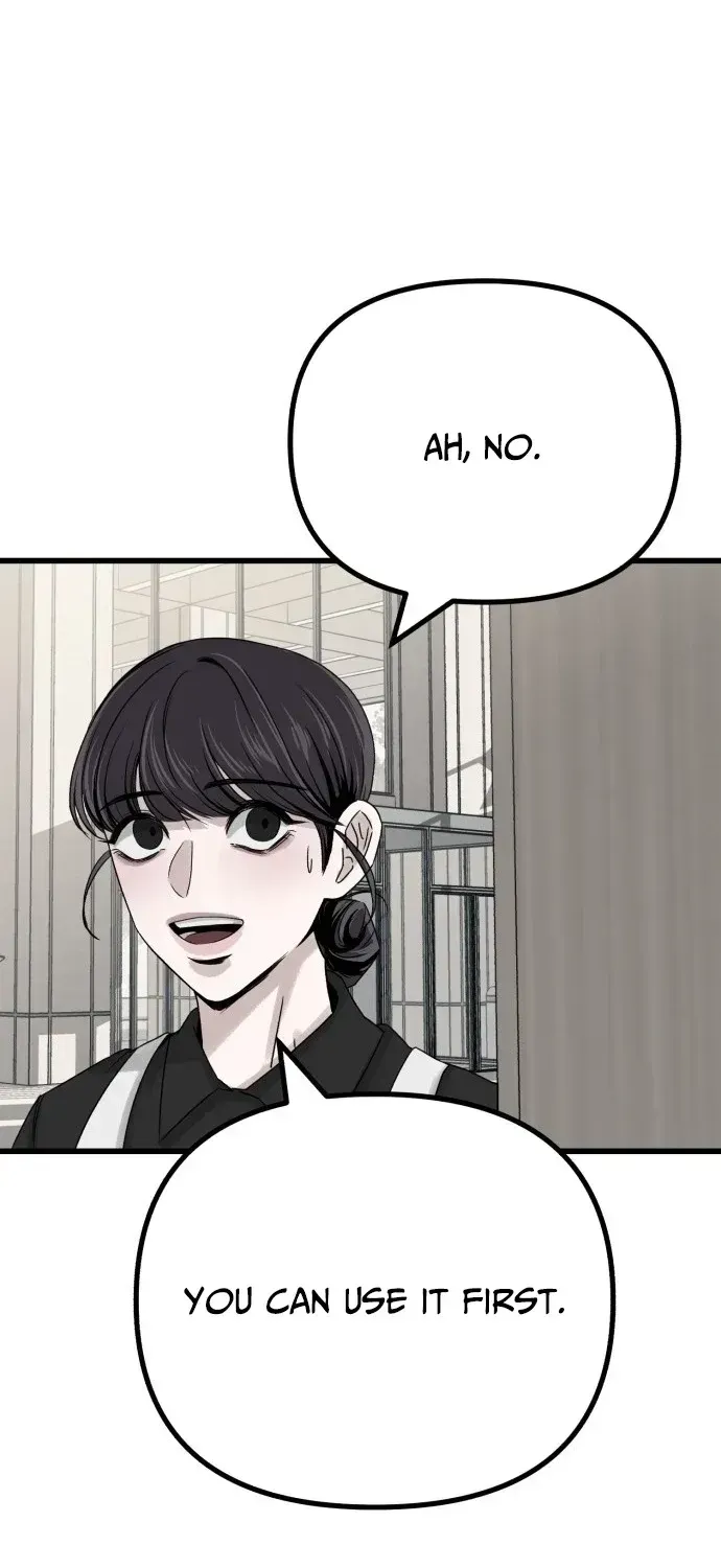 Read Housekeeping chapter 1.1 image 73 on Lezhin