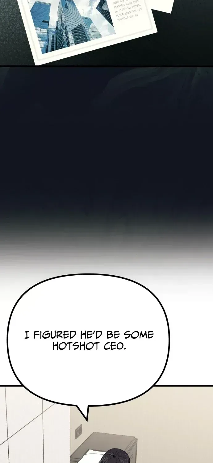 Read Housekeeping chapter 1.2 image 126 on Lezhin