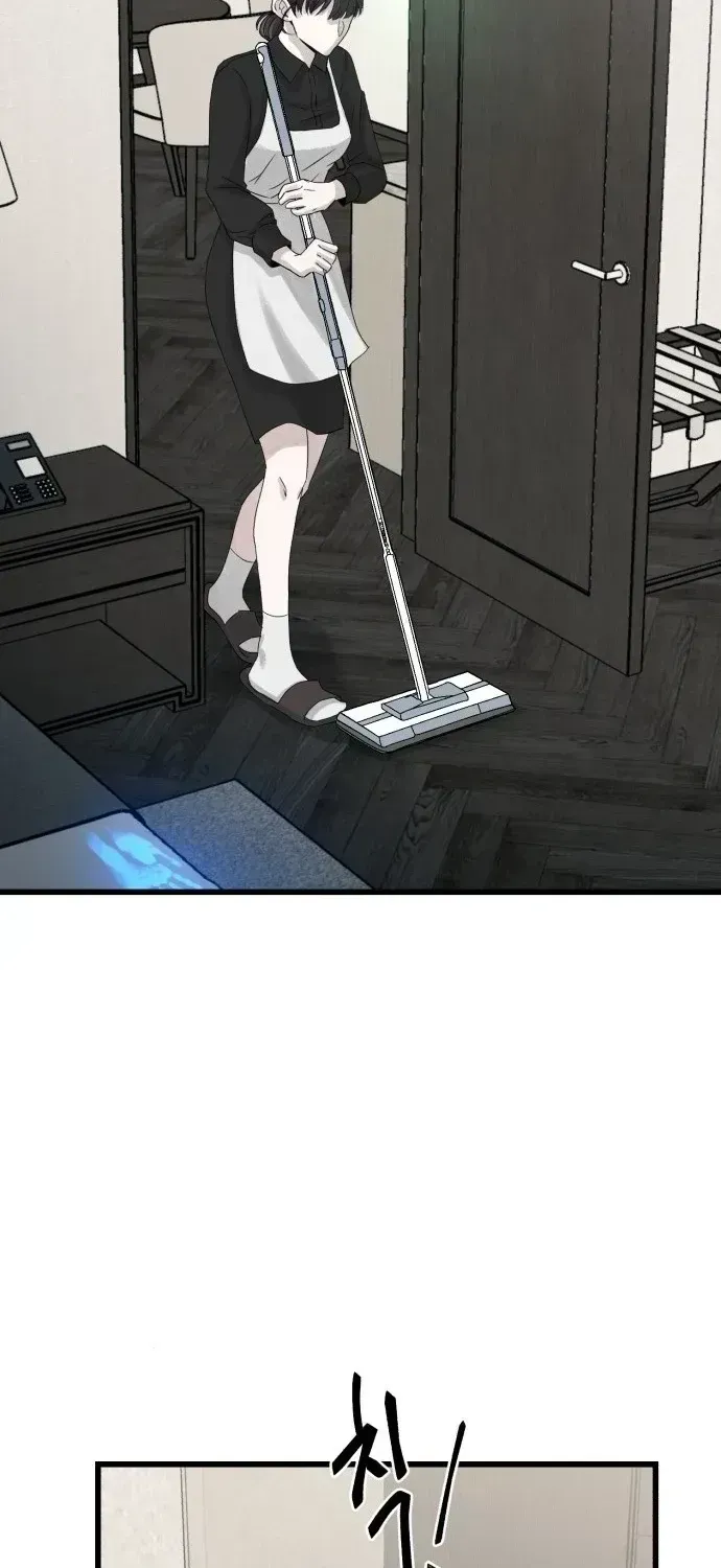 Read Housekeeping chapter 1.2 image 15 on Lezhin