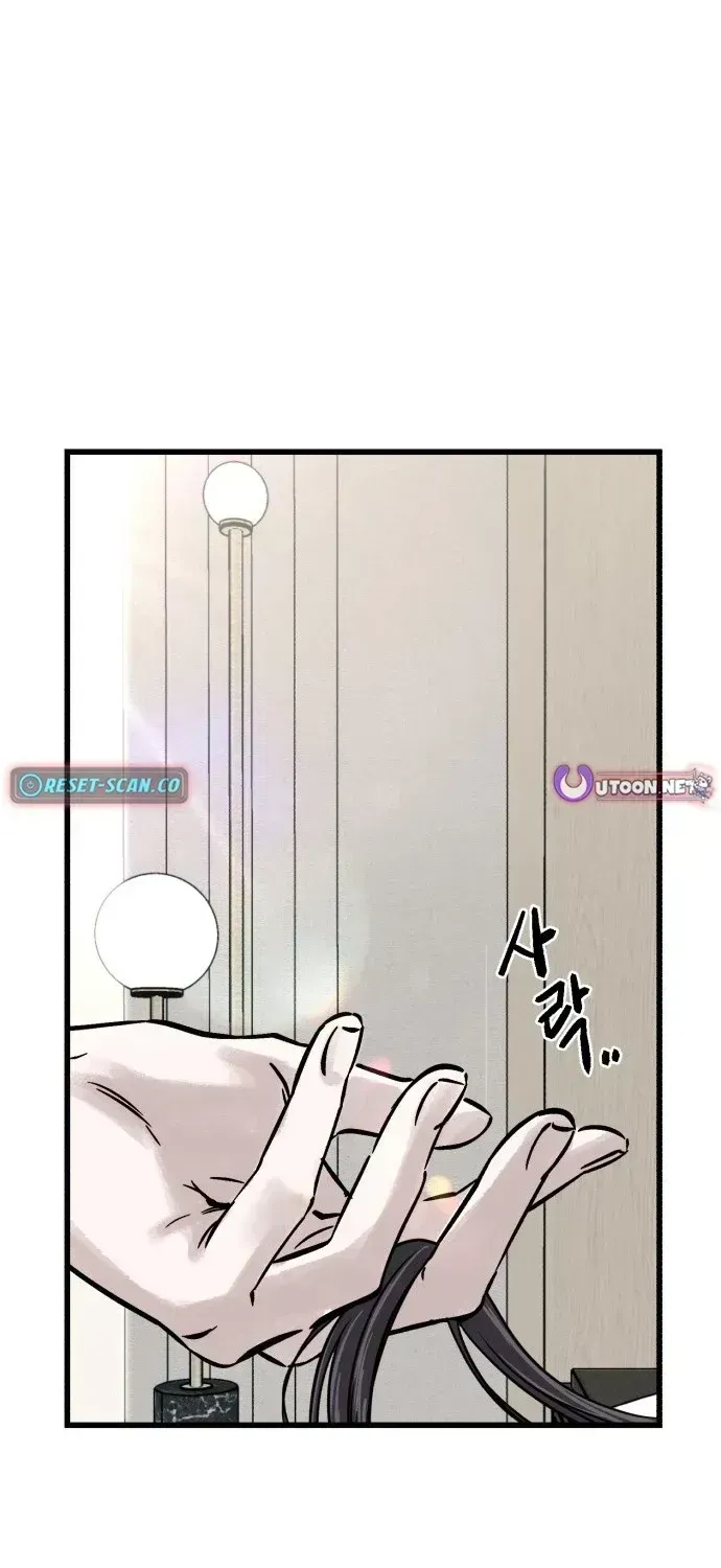 Read Housekeeping chapter 1.2 image 162 on Lezhin