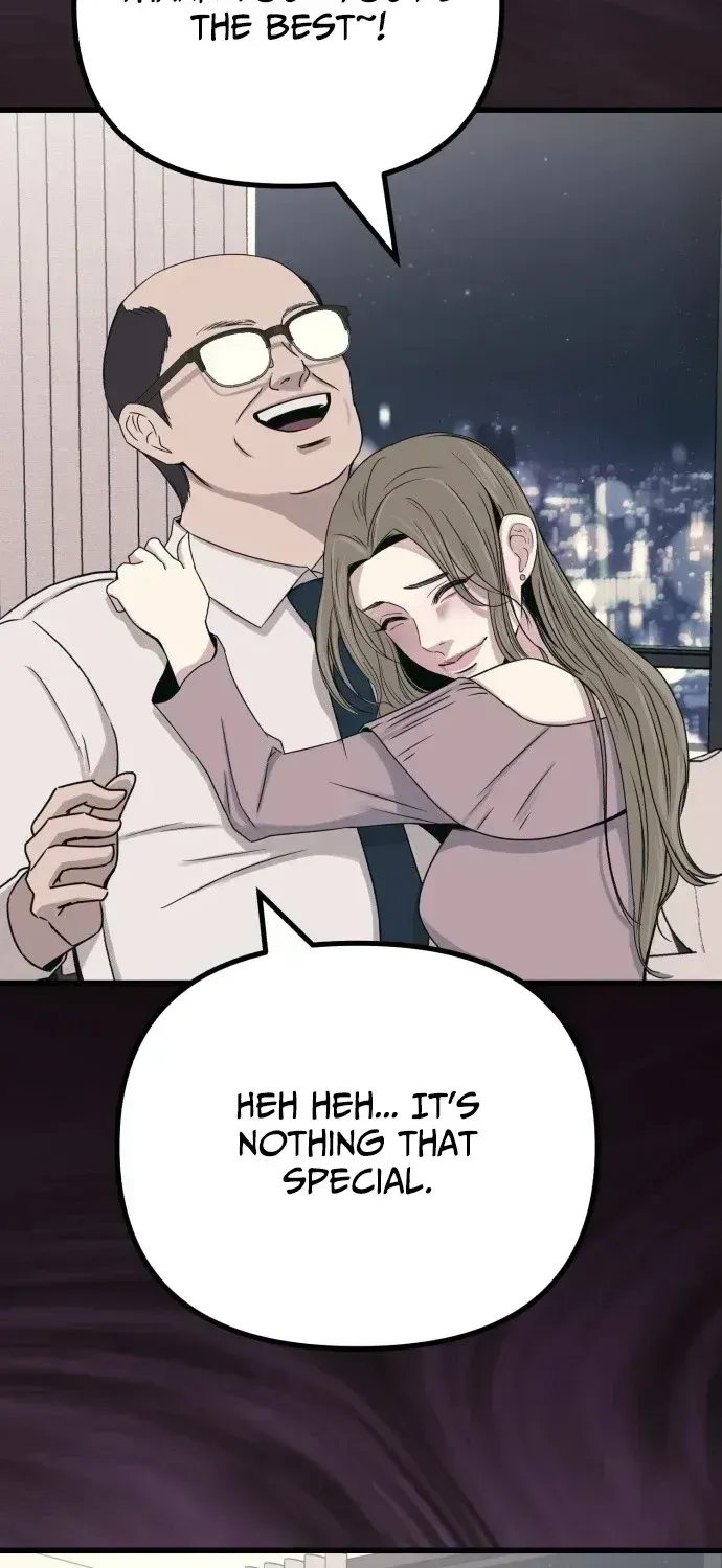 Read Housekeeping chapter 1.2 image 44 on Lezhin
