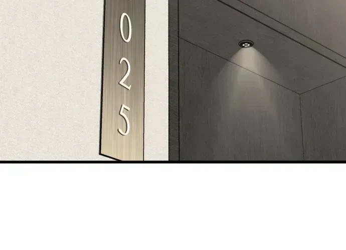 Read Housekeeping chapter 1.2 image 5 on Lezhin