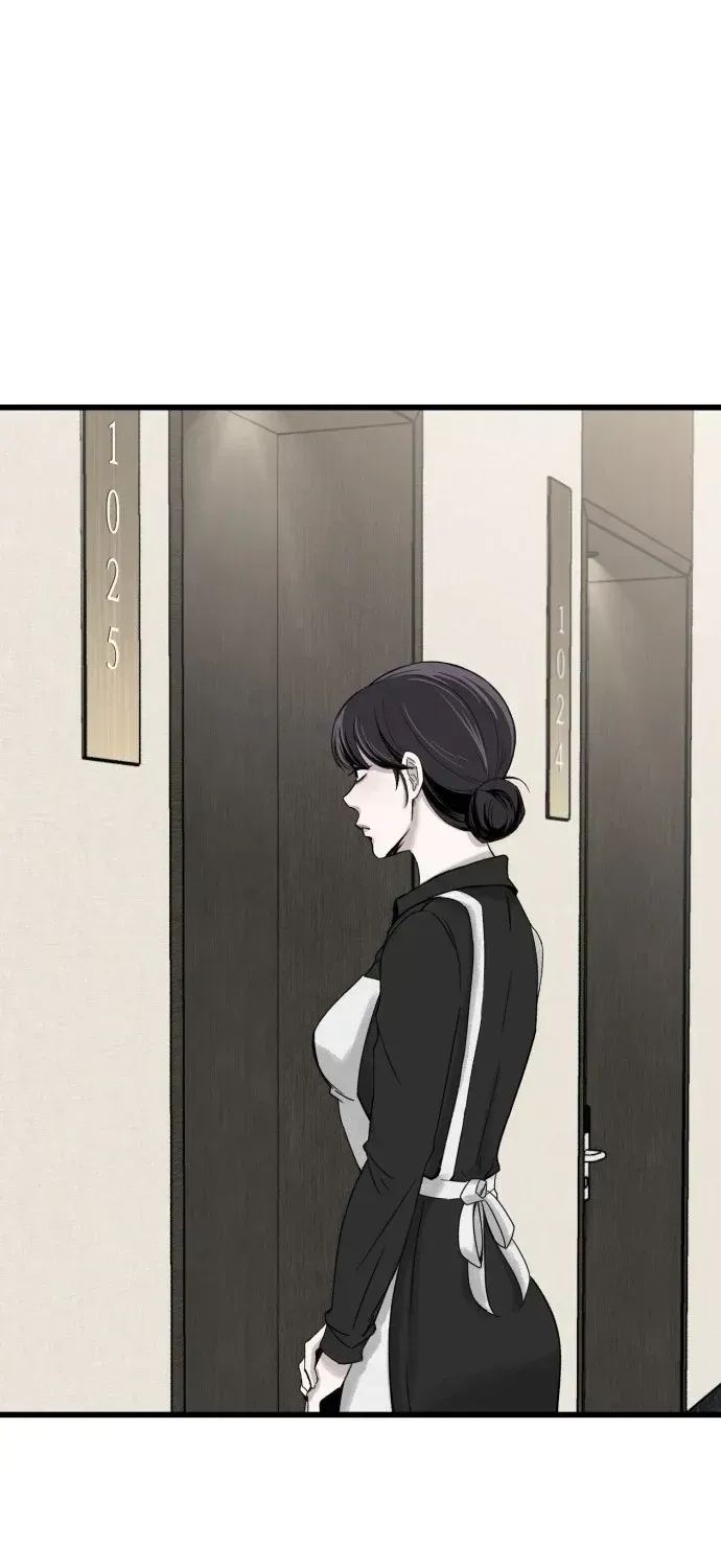 Read Housekeeping chapter 1.2 image 6 on Lezhin
