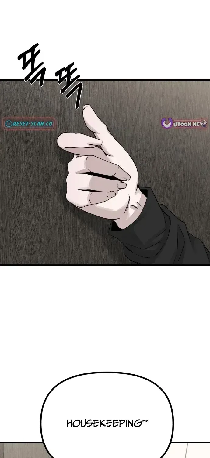 Read Housekeeping chapter 1.2 image 7 on Lezhin