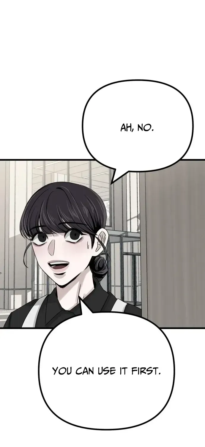 Read Housekeeping chapter 1.2 image 73 on Lezhin