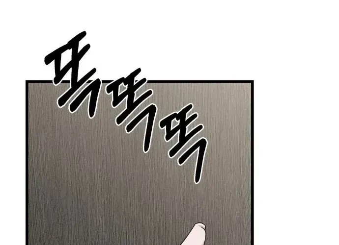 Read Housekeeping chapter 1.3 image 101 on Lezhin