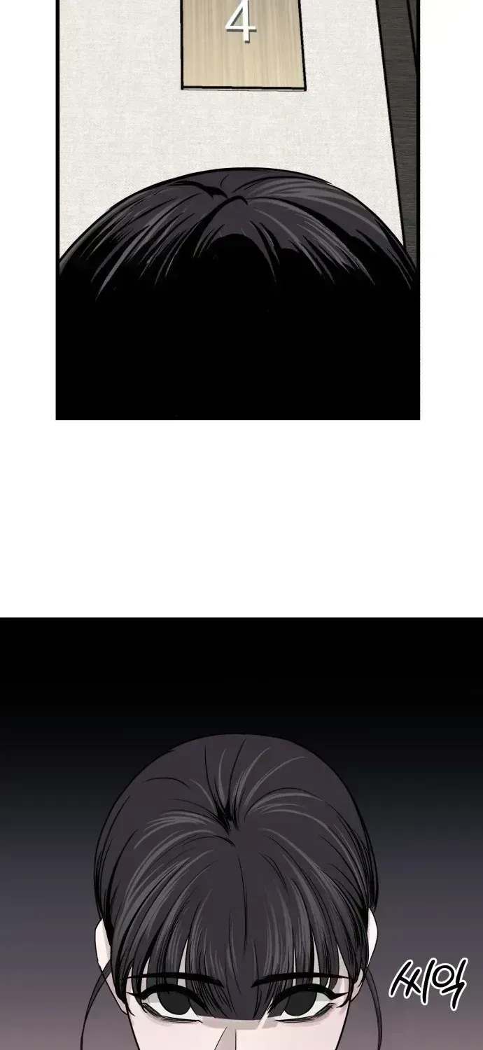 Read Housekeeping chapter 1.3 image 104 on Lezhin