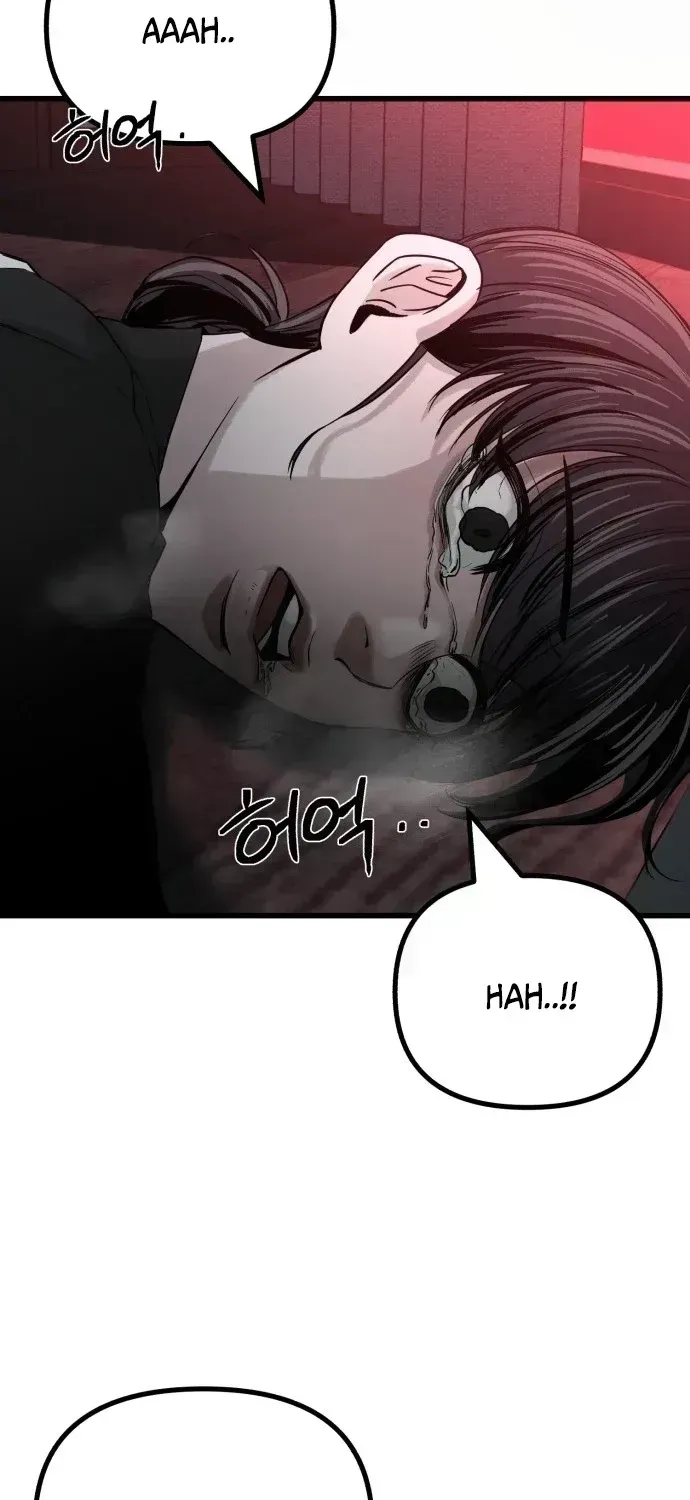 Read Housekeeping chapter 1.3 image 156 on Lezhin