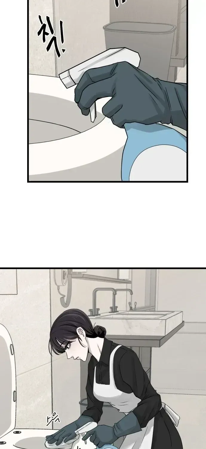 Read Housekeeping chapter 1.3 image 16 on Lezhin