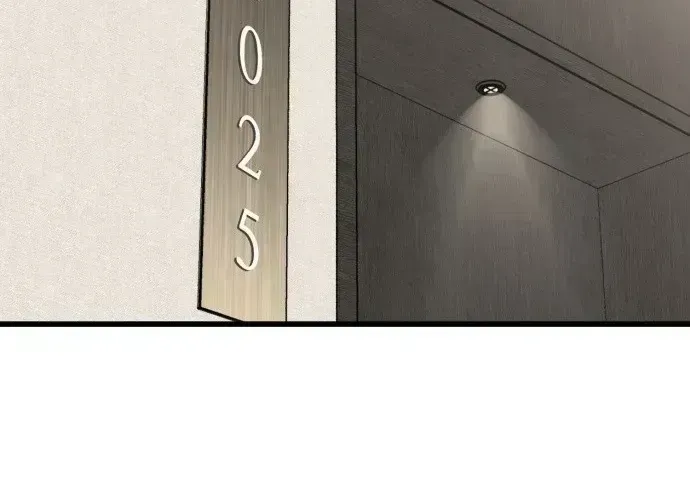 Read Housekeeping chapter 1.3 image 5 on Lezhin