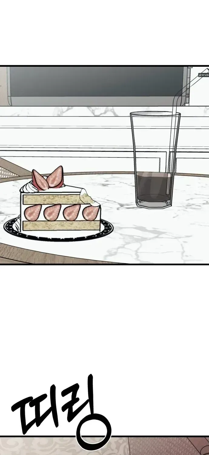 Read Housekeeping chapter 1.3 image 62 on Lezhin