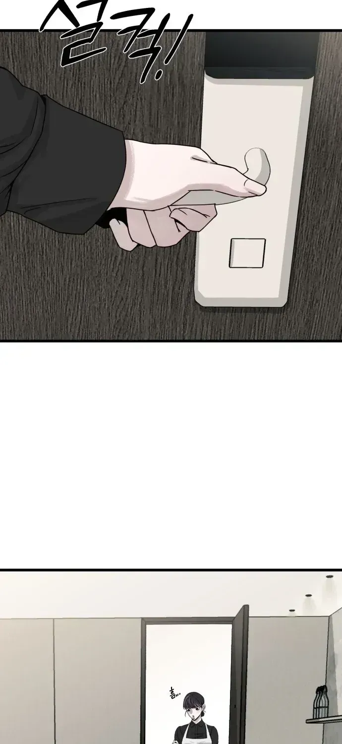 Read Housekeeping chapter 1.4 image 10 on Lezhin