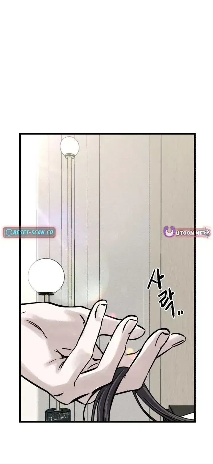 Read Housekeeping chapter 1.4 image 162 on Lezhin