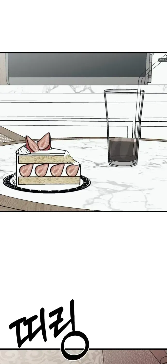 Read Housekeeping chapter 1.4 image 62 on Lezhin
