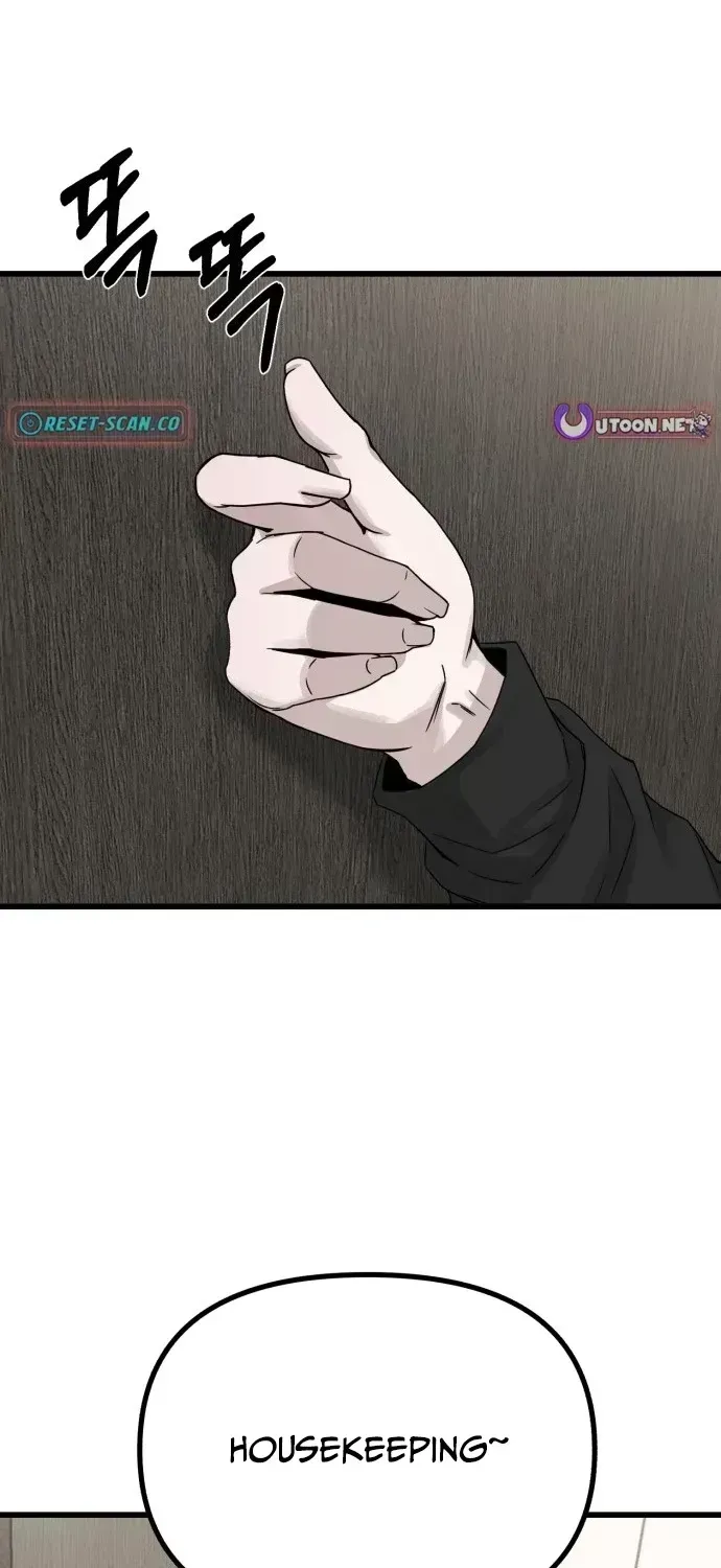 Read Housekeeping chapter 1.4 image 7 on Lezhin