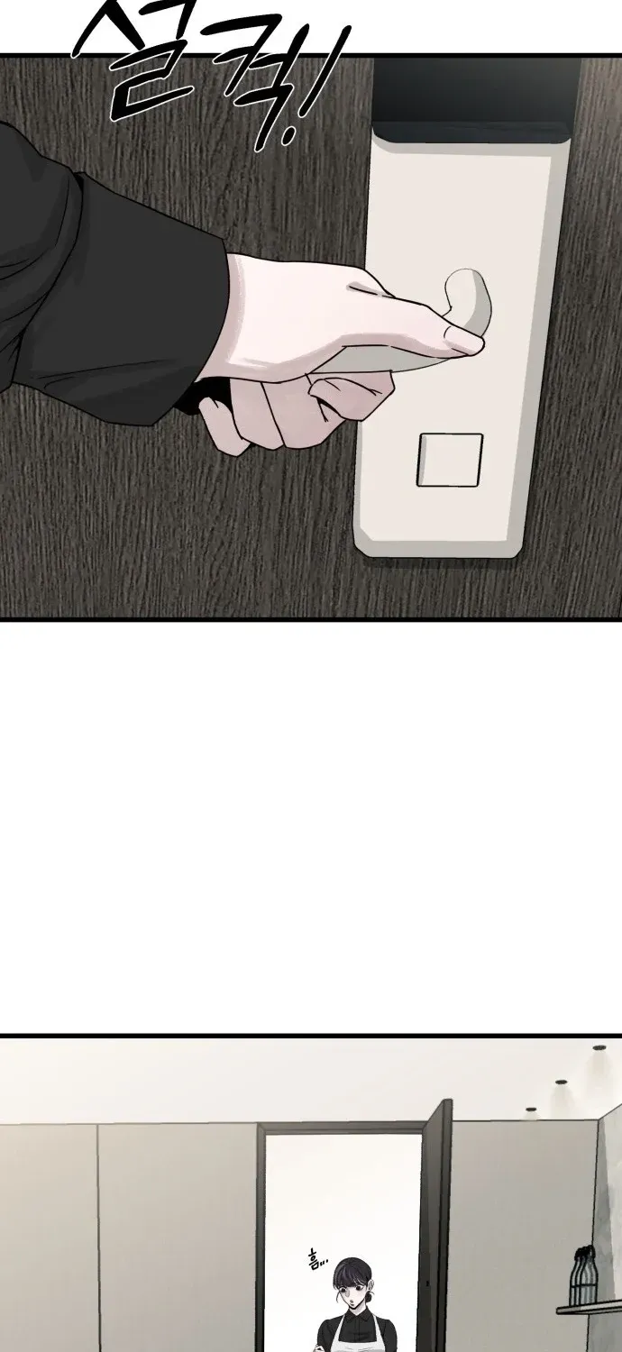 Read Housekeeping chapter 1 image 10 on Lezhin