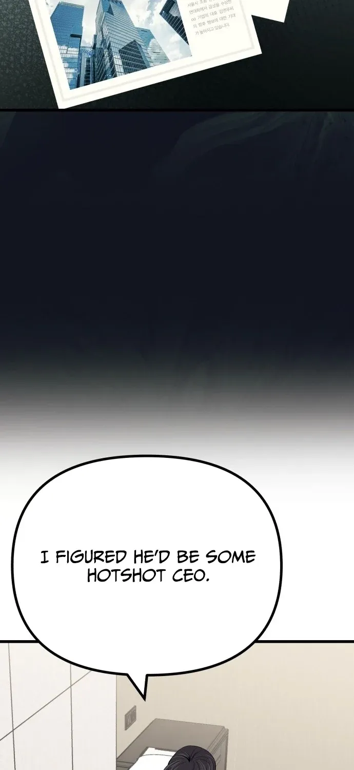 Read Housekeeping chapter 1 image 126 on Lezhin