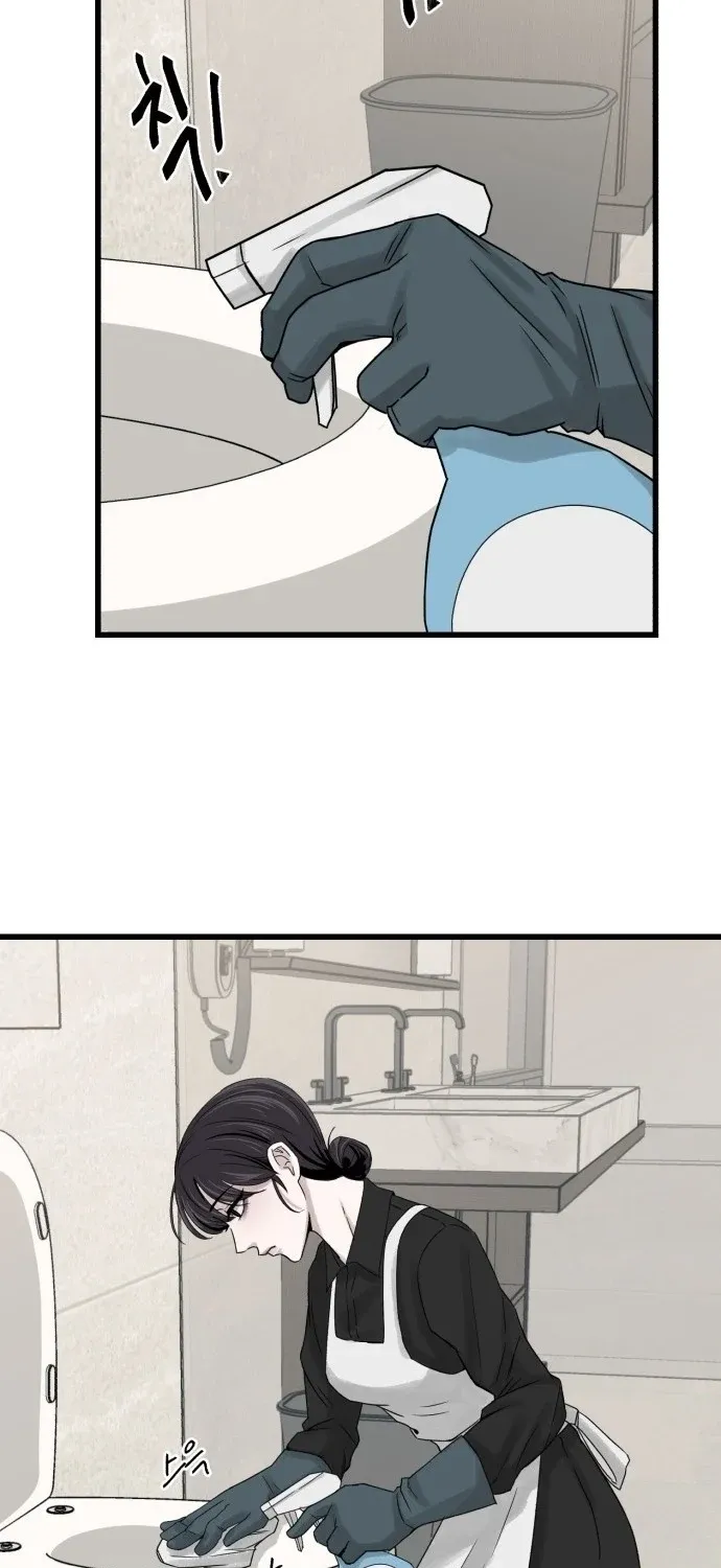 Read Housekeeping chapter 1 image 16 on Lezhin