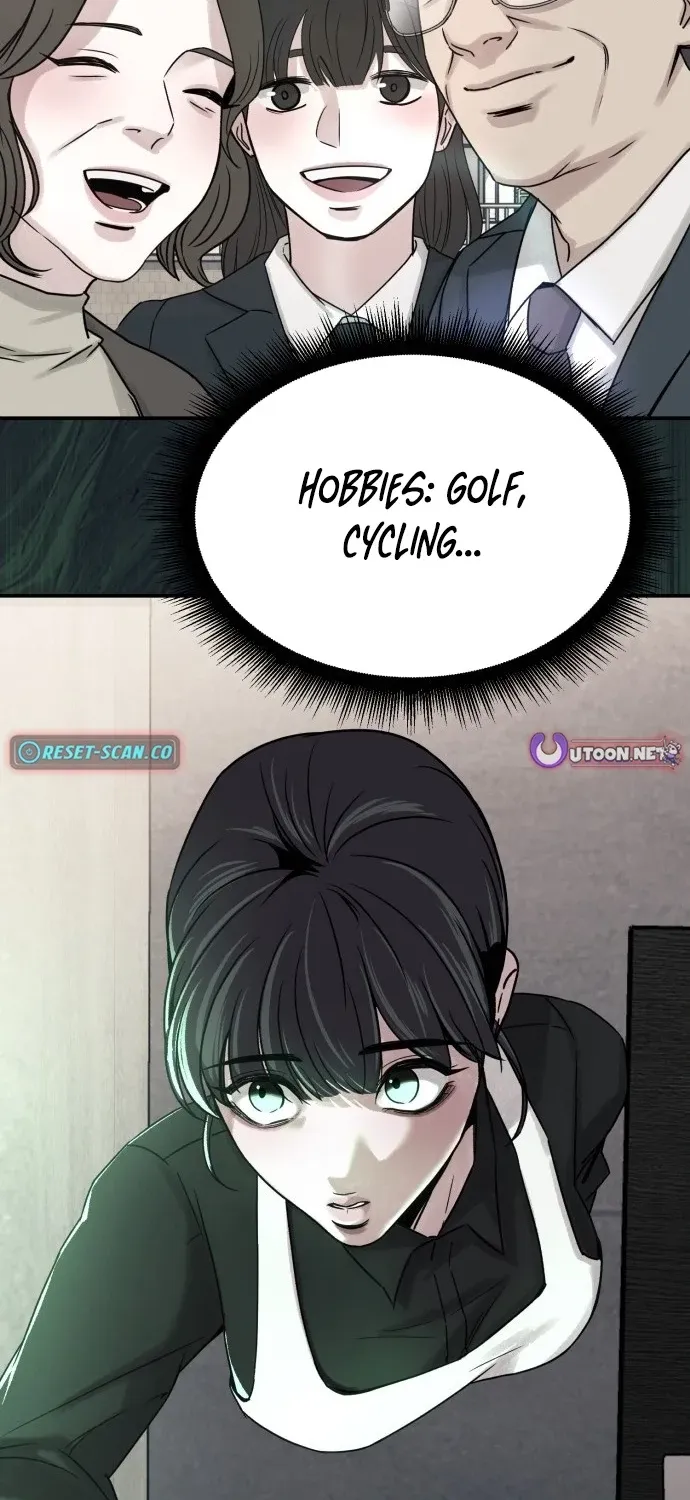 Read Housekeeping chapter 1 image 27 on Lezhin