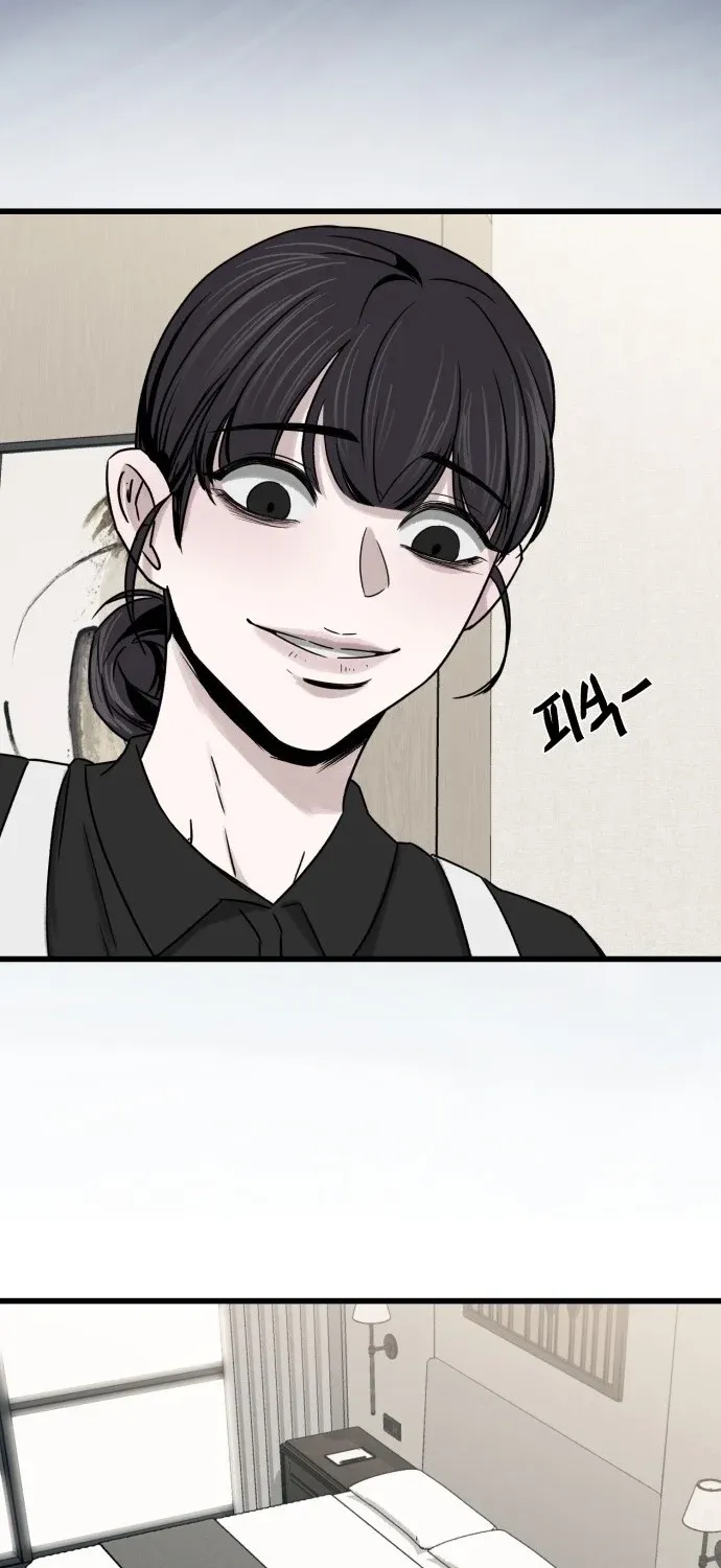 Read Housekeeping chapter 1 image 38 on Lezhin